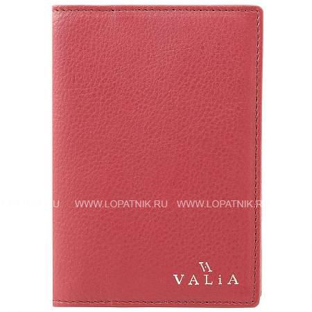 обложка для паспорта 3404/red valia VALIA
