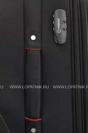 чемодан 8638-20/black winpard WINPARD