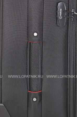 чемодан 8638-25/black winpard WINPARD