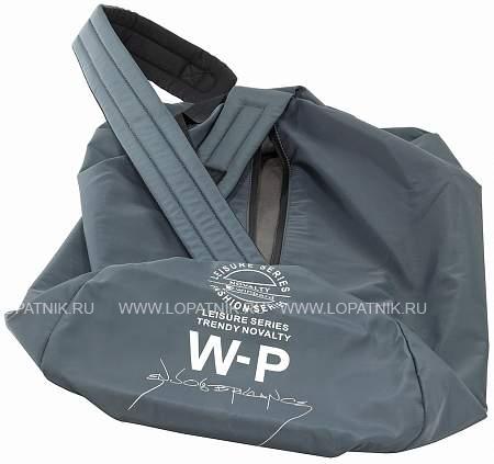 дорожная сумка 4762/dark gray winpard WINPARD