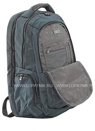 рюкзак 29512-15/grey blue winpard WINPARD