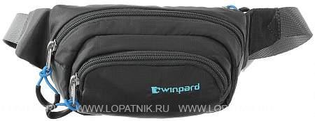 сумка на пояс 26268/dark-grey winpard WINPARD