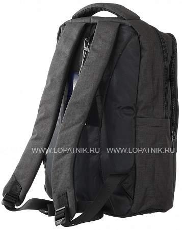 рюкзак 29736/dark-grey winpard WINPARD
