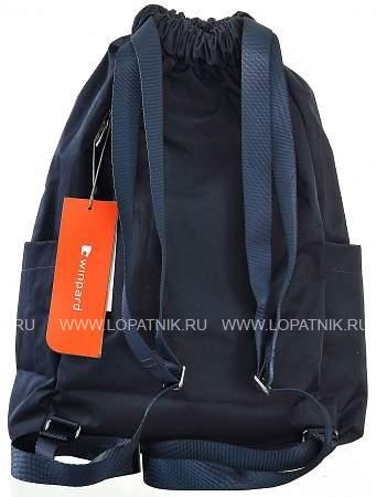 рюкзак 31037/dark-blue winpard WINPARD