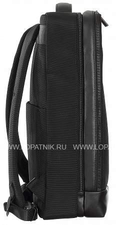 рюкзак 99074/black winpard WINPARD