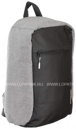 рюкзак 29531-14/light-grey winpard WINPARD