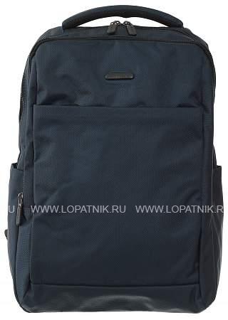 рюкзак 29736/dark-blue winpard WINPARD
