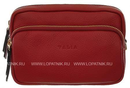 сумка женская valia f15149-red valia VALIA
