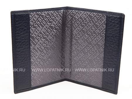 кожаная обложка для паспорта petek Petek