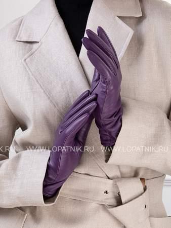 перчатки женские 100% ш is00700 d.violet is00700 Eleganzza