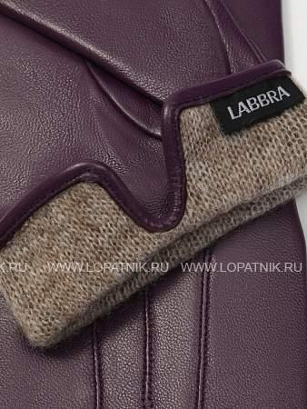 перчатки жен п/ш lb-4607-1 d.violet lb-4607-1 Labbra