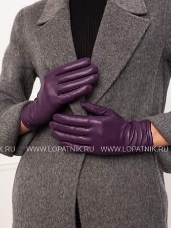 перчатки жен п/ш lb-0200 d.violet lb-0200 Labbra