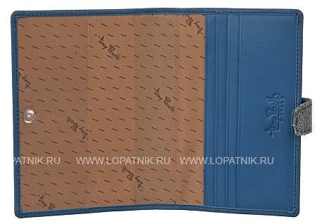 обложка для паспорта 901122a/6 tony perotti синий Tony Perotti