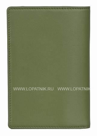 обложка для паспорта 903435/18 tony perotti зелёный Tony Perotti