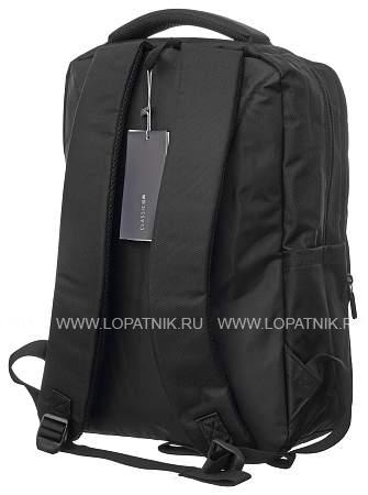 рюкзак 29736/black winpard чёрный WINPARD