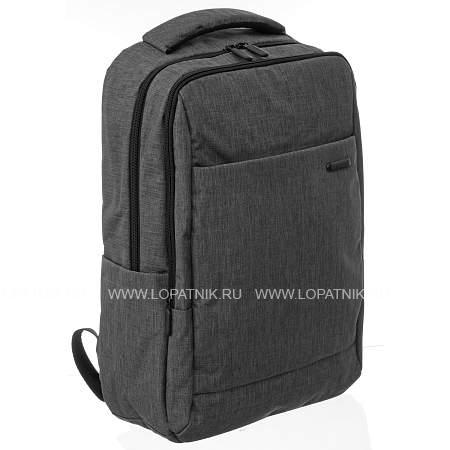 рюкзак 99042-14/dark-grey winpard серый WINPARD