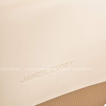 js-9092-61 бежевая сумка женская (кожа) jane's story Jane's Story