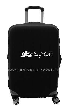 чехол для чемодана черный ig-102-m/1 tony perotti чёрный Tony Perotti