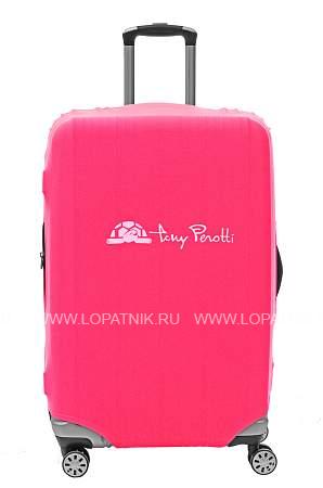 чехол для чемодана фуксия ig-102-l/15 tony perotti розовый Tony Perotti