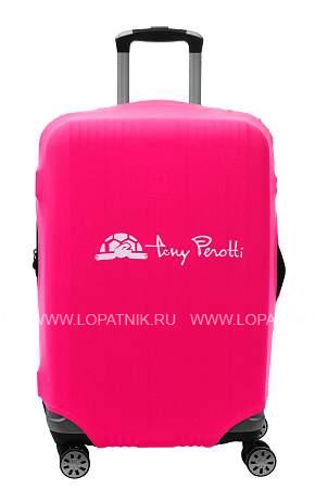чехол для чемодана фуксия ig-102-m/15 tony perotti розовый Tony Perotti