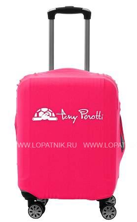 чехол для чемодана фуксия ig-102-s/15 tony perotti розовый Tony Perotti