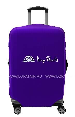 чехол для чемодана пурпурный ig-102-m/14 tony perotti пурпурный Tony Perotti