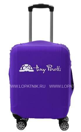 чехол для чемодана пурпурный ig-102-s/14 tony perotti пурпурный Tony Perotti