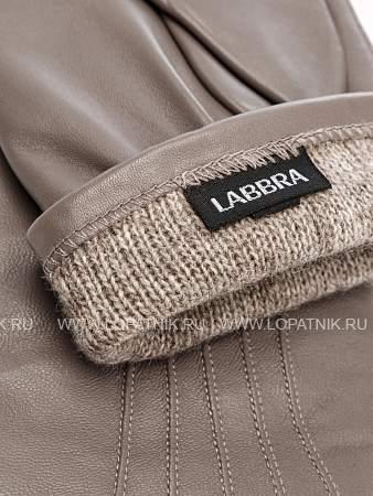 перчатки жен п/ш lb-0535 warm grey lb-0535 Labbra