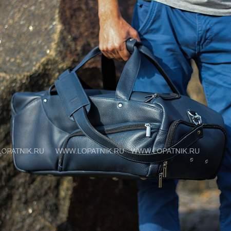 дорожно-спортивная сумка brialdi winner (виннер) relief navy br30551iy синий Brialdi