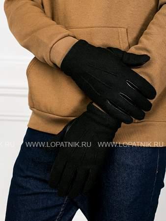 перчатки мужские 100% ш is0160 black is0160 Eleganzza